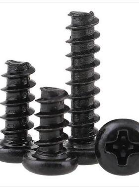 供应发黑PB十字圆头平尾自攻塑胶玩具电子螺丝PB3*4/5/6/8/10