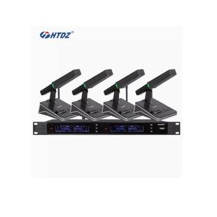 982B一拖四无线专业真分集会议麦克风话 海天电子HTDZHT 986B