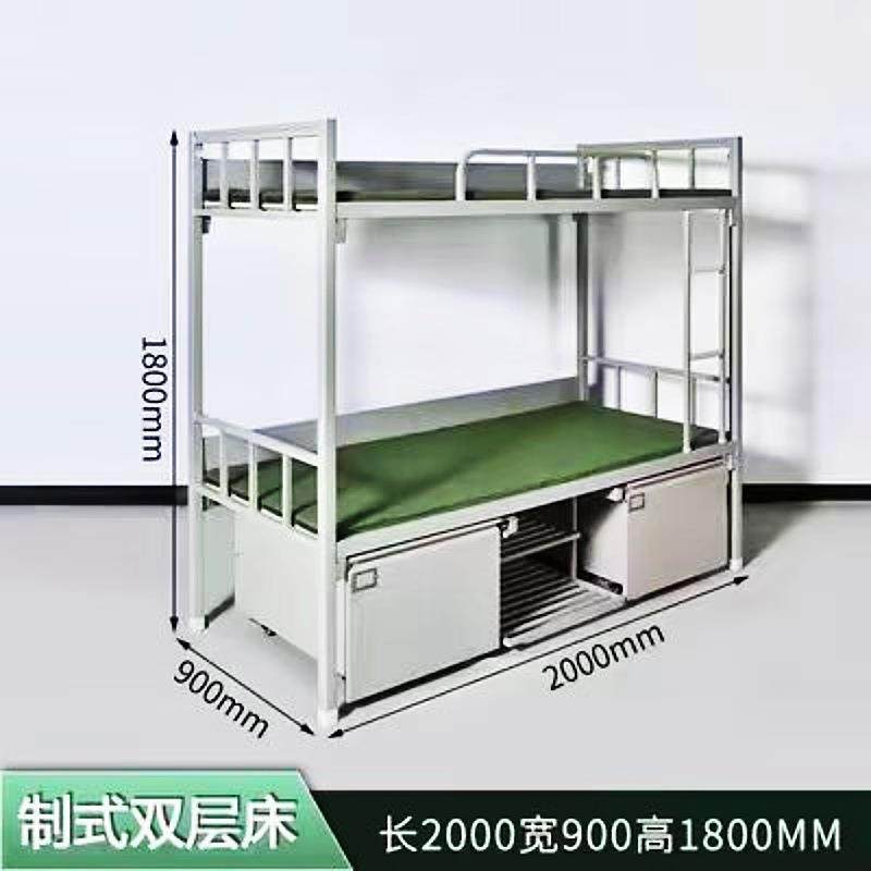 【折扣价】2014款制式营具上下铺双层床单人床学习桌椅内务柜宿舍,鲜花速递/花卉仿真/绿植园艺,其它园艺用品,淘宝优惠券,粉丝福利购,淘宝优惠卷