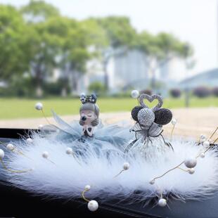 【折扣价】蓬蓬裙女孩汽车摆件创意车载女生可爱仙气汽车装饰品