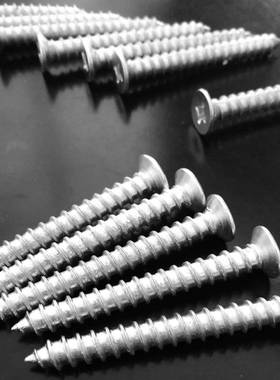 【折扣价】镀锌干壁钉3.5*163.5*203.5*253.5*35平头自攻螺丝钉自