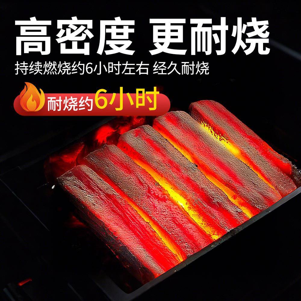【折扣价】工厂竹炭户外高温烧烤炭速燃环保机制炭无烟碳围炉煮茶