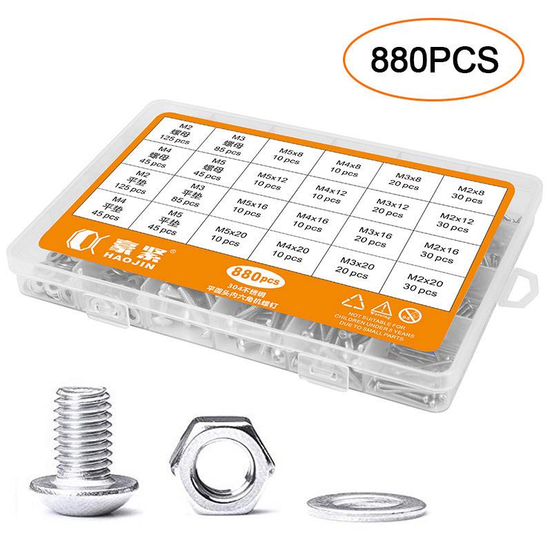 【折扣价】304不锈钢圆头内六角组合盒装螺丝盘头内六角螺母平垫