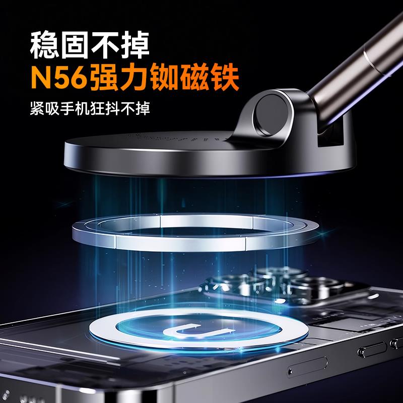 【折扣价】快充手机通用车载无线充电支架磁吸15w手机车载磁吸无