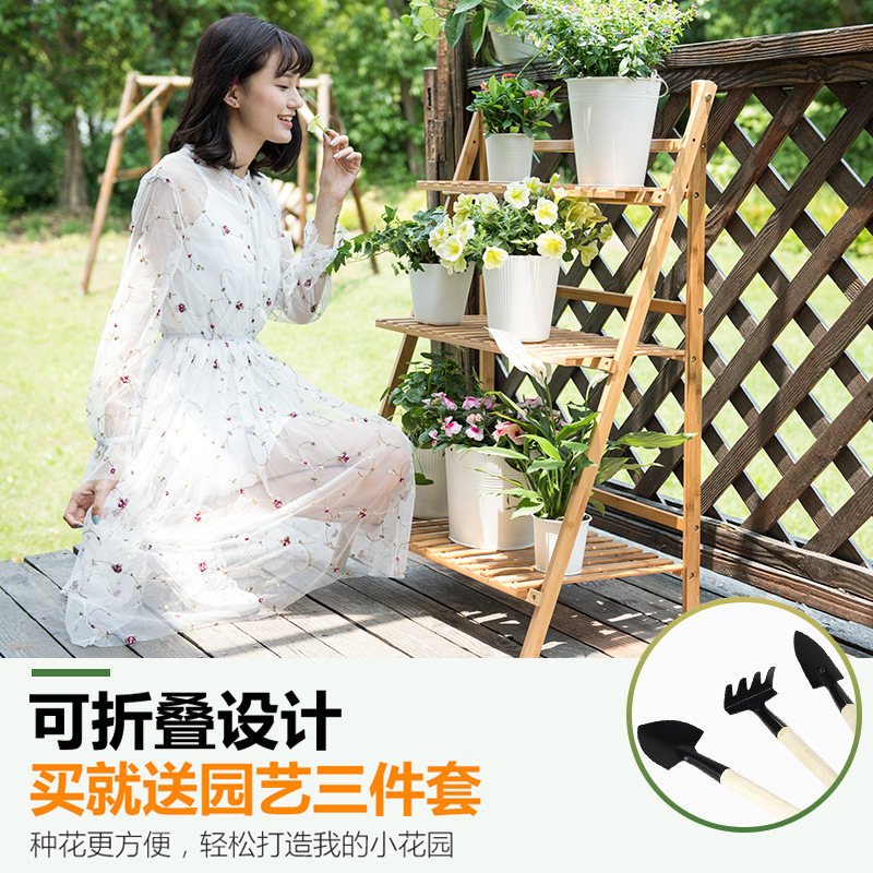 飘窗台实木小花架子多肉层室内阳台装饰置物架桌面客厅盆架落地式