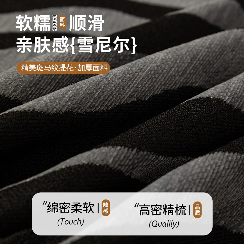一整张轻奢高级感沙发盖布巾2025新款防滑防猫抓沙发套罩坐垫毯子
