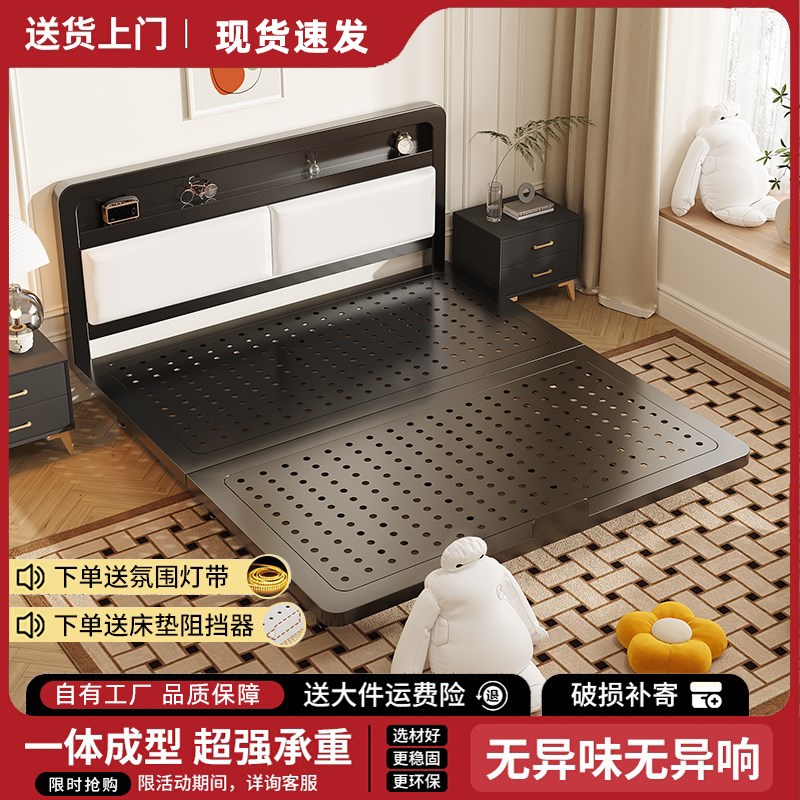 悬浮床铁艺床现代简约家用榻榻米带床头铁架床加粗加厚碳素钢架床