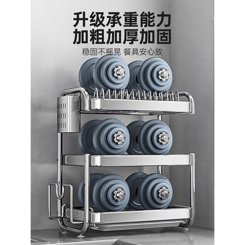 不锈钢沥水碗架家用厨房台面多功能放碗筷碗盘架碗碟收纳架置物架
