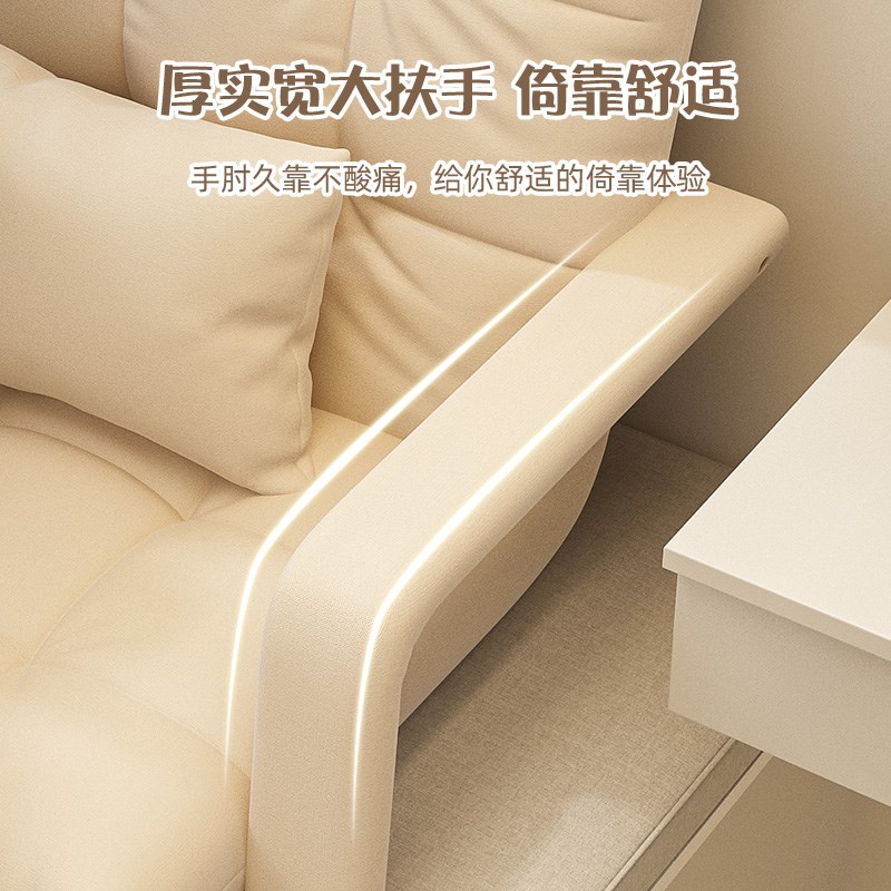 懒人沙发床上靠背椅o榻榻米座椅飘窗靠垫单人折叠两用床上靠背椅