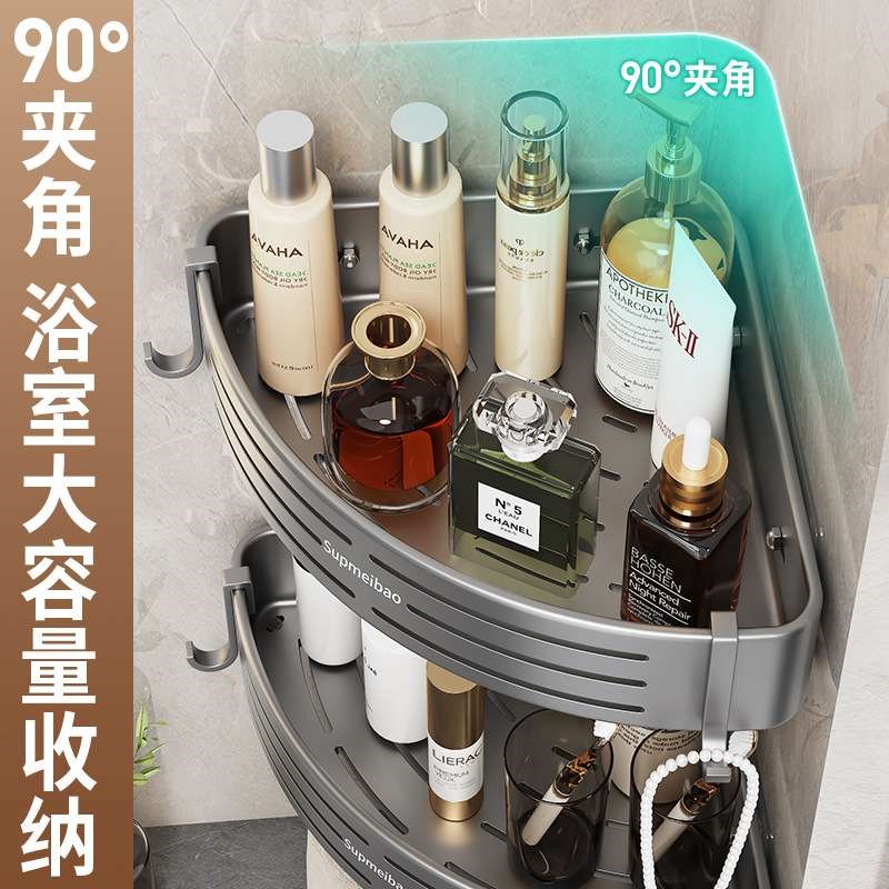 卫生间三角架置物架浴室壁挂式免打孔转角架洗浴用品多层收纳架