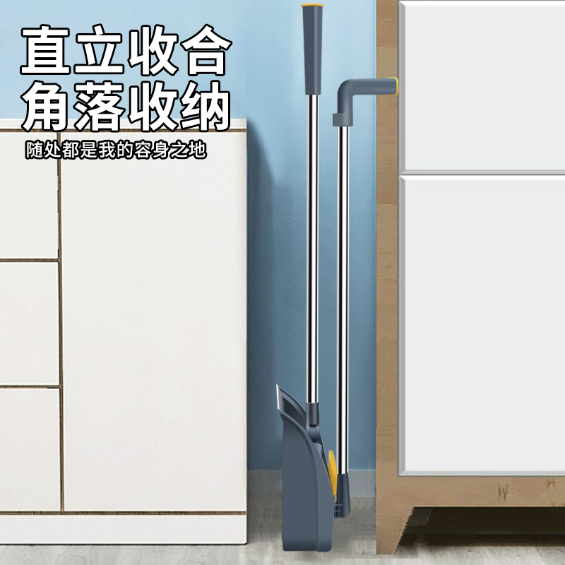 扫帚扫把簸箕扫地神器笤帚套装组合家用不粘头发刮水器地刮卫生间
