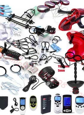 E-stim Penis Ring,Glans Testicle Loops Massage,Electric Shoc