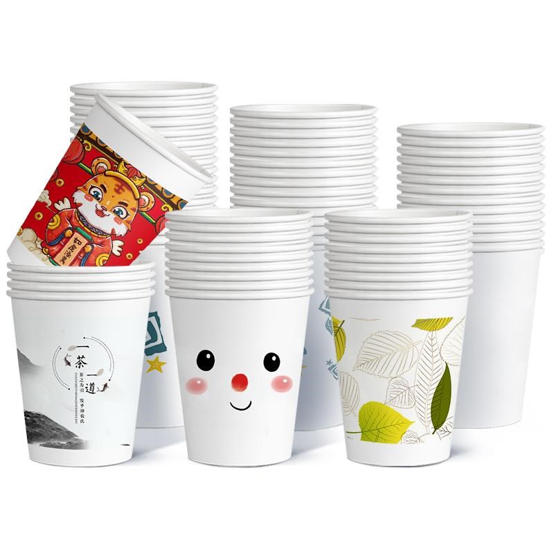 整箱500只精品纸杯一次性杯子家用加厚商用办公茶水杯热饮口杯子