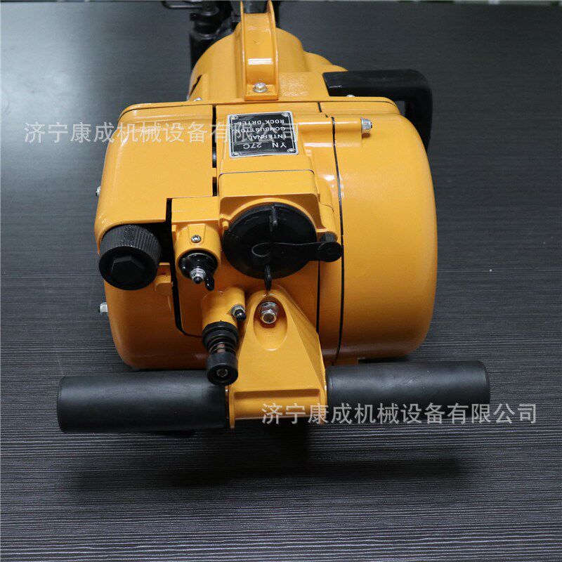 内燃凿岩机YN27Y凿岩机N27C手持式单缸内燃凿岩机破碎凿岩机