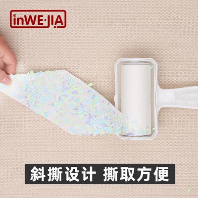 粘毛器滚筒可撕式衣服滚毛粘筒粘尘纸替换卷纸沾毛滚刷黏去毛神器