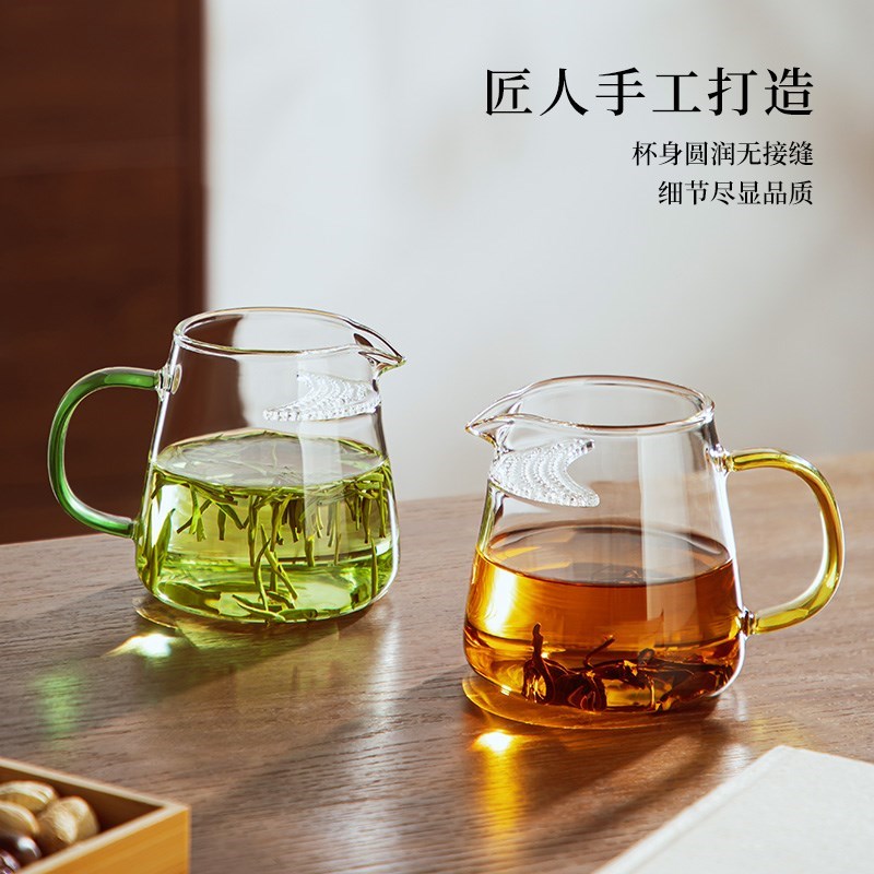 加厚公道杯月牙带茶漏过滤网一体玻璃茶壶泡绿茶器功夫分茶杯