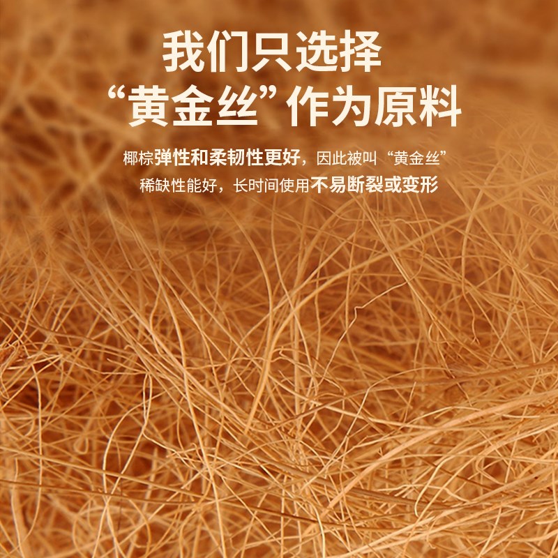 床垫20cm厚天然3e椰棕榈家用卧室偏硬护腰脊1米5薄乳胶可折叠儿童
