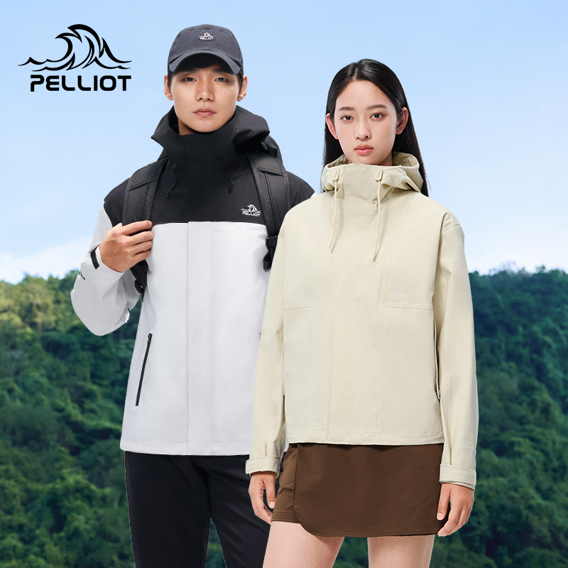 【归野】伯希和户外单层冲锋衣女新款Teflon三防徒步登山户外服男