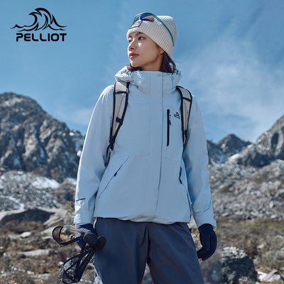 【成毅同款】伯希和山野冲锋衣女款新款三合一男款防风防雨户外服