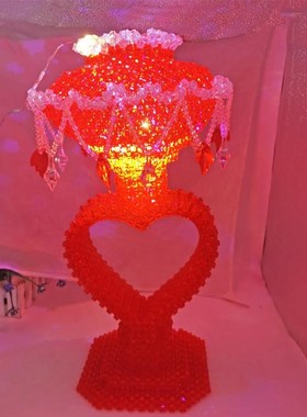 手工串珠爱心台灯家居饰品摆件成品编织制作创意礼物节日工艺品