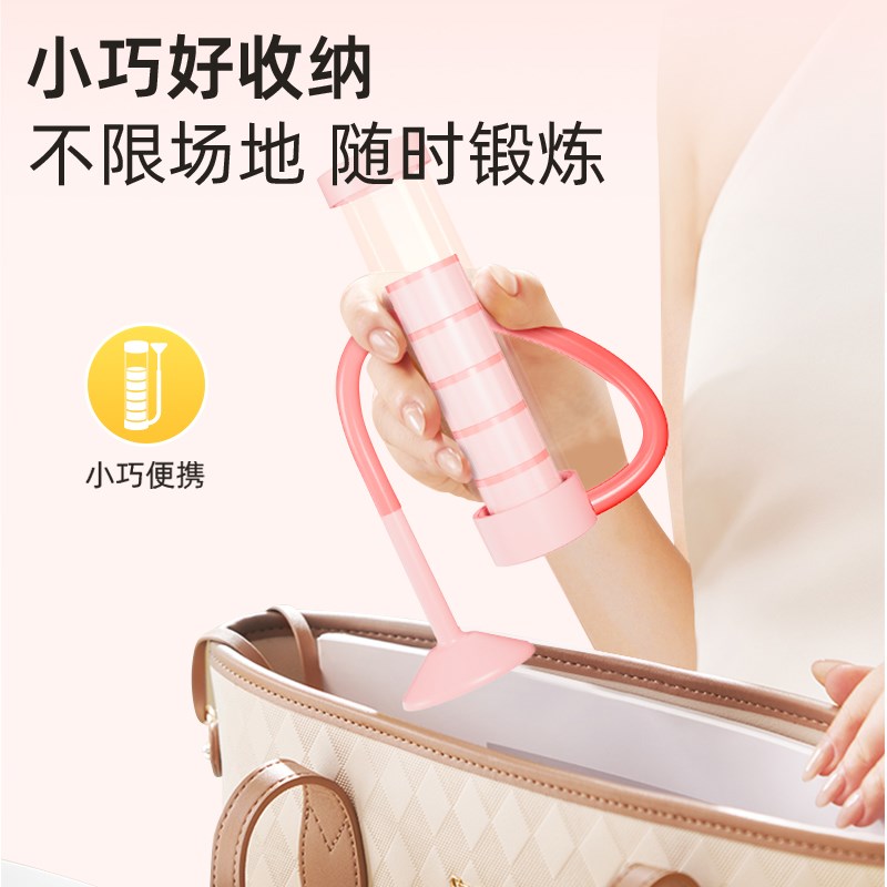 呼吸哑铃锻炼肺活量瘦脸部马甲线腹肌盆底肌体力耐力核心训练器