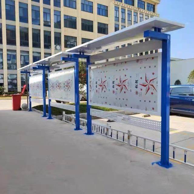 户外宣传栏公园街道铁艺烤漆公示栏校园展示架物业小区广告牌
