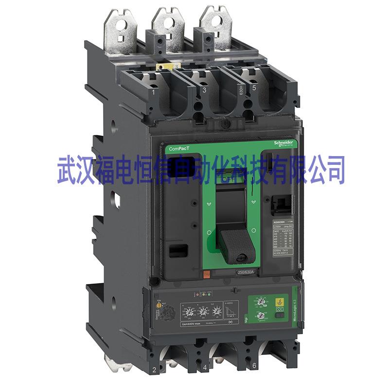C40N3TM400施奈德原装NSX系列塑壳开关NSX400N50kAAC400A热磁3P