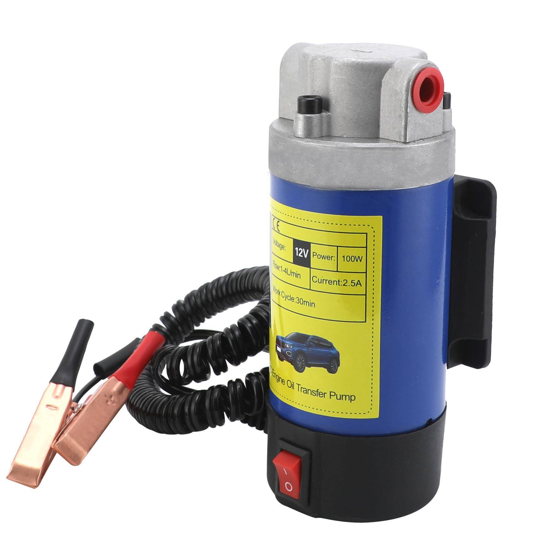 电动便携式机油齿轮油变速箱油抽油泵110V汽车机油换油机