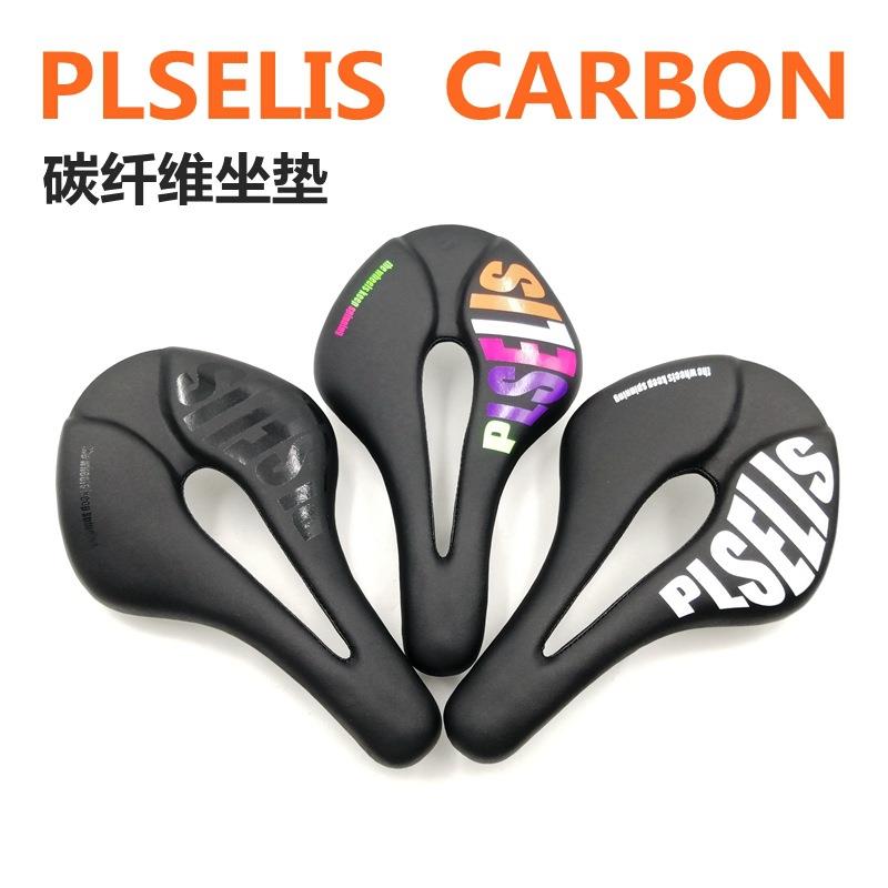 PLSELIS碳纤维中空坐垫山地车坐包自行车公路车座鞍座包超轻