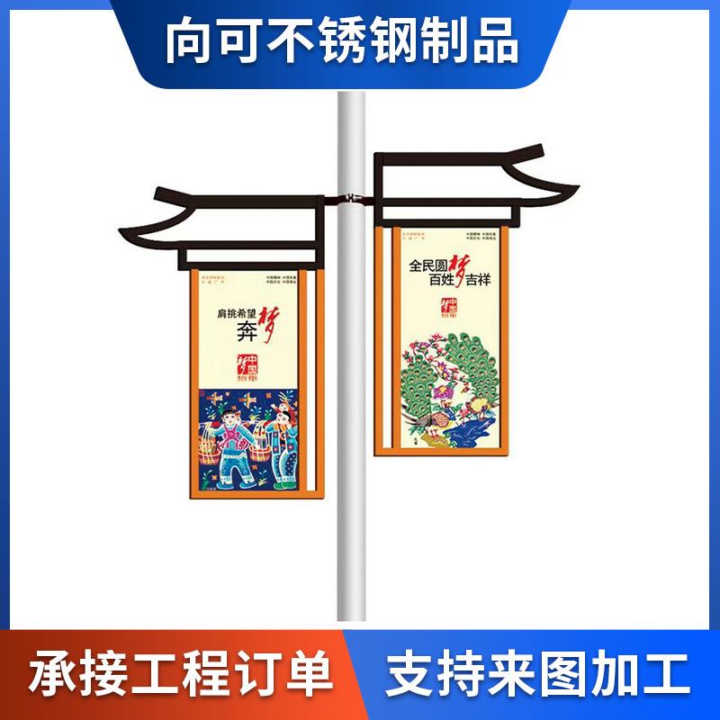城市宣传广告牌道旗发光灯箱户外悬挂双面灯杆灯箱路名牌