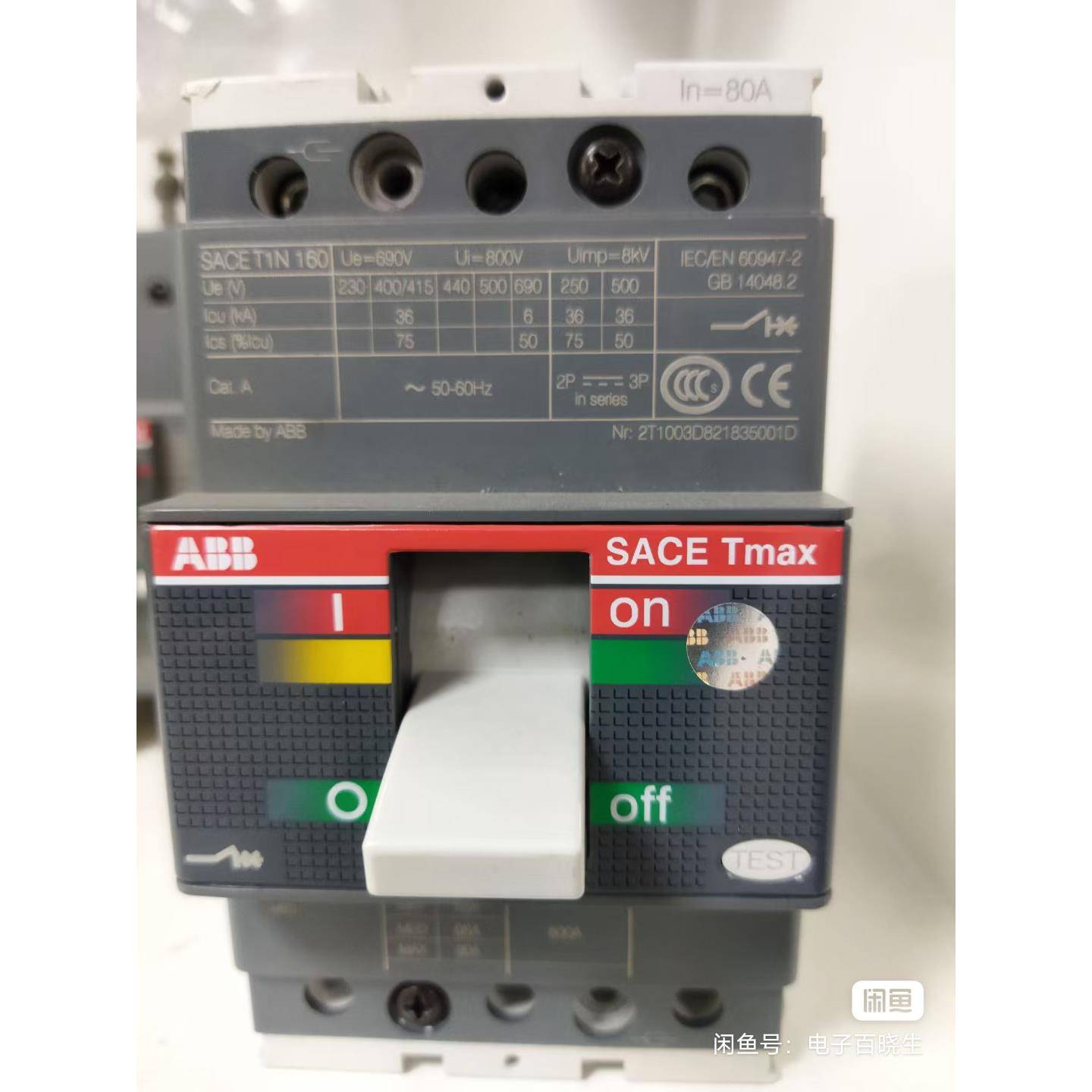 FS225R12KE3/AGDR-71C