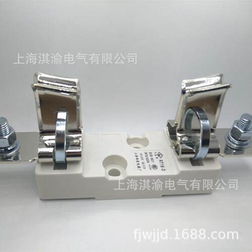 熔断器底座RT16-3sist601保险丝座NT3上海陶瓷电器/飞凰熔芯保护
