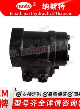 电动叉车的叉车零件102S-5-100-07-H/JAC1.5T/tram