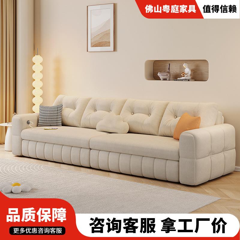 客厅小户型三人位多功能折叠沙发床两用抓绒布直排沙发家用猫组合