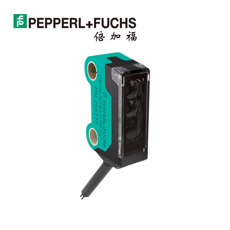 OBR1000-R3-E0倍加福带偏振滤波片的反射板型光电/(269697)