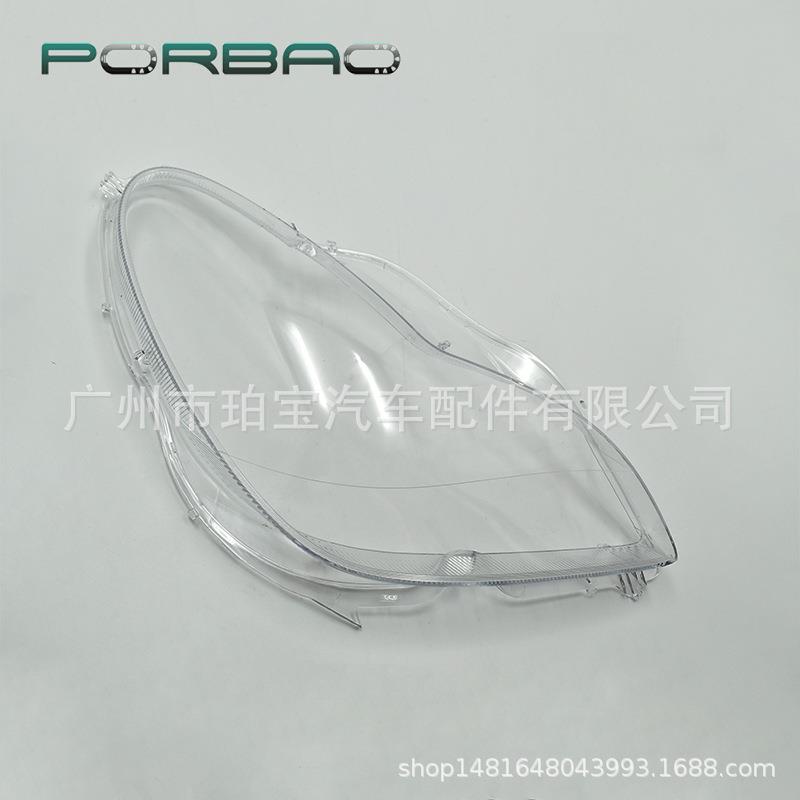 适用于奔驰219大灯罩04/05/06/07/08/09年大灯透明罩CLS灯面PC