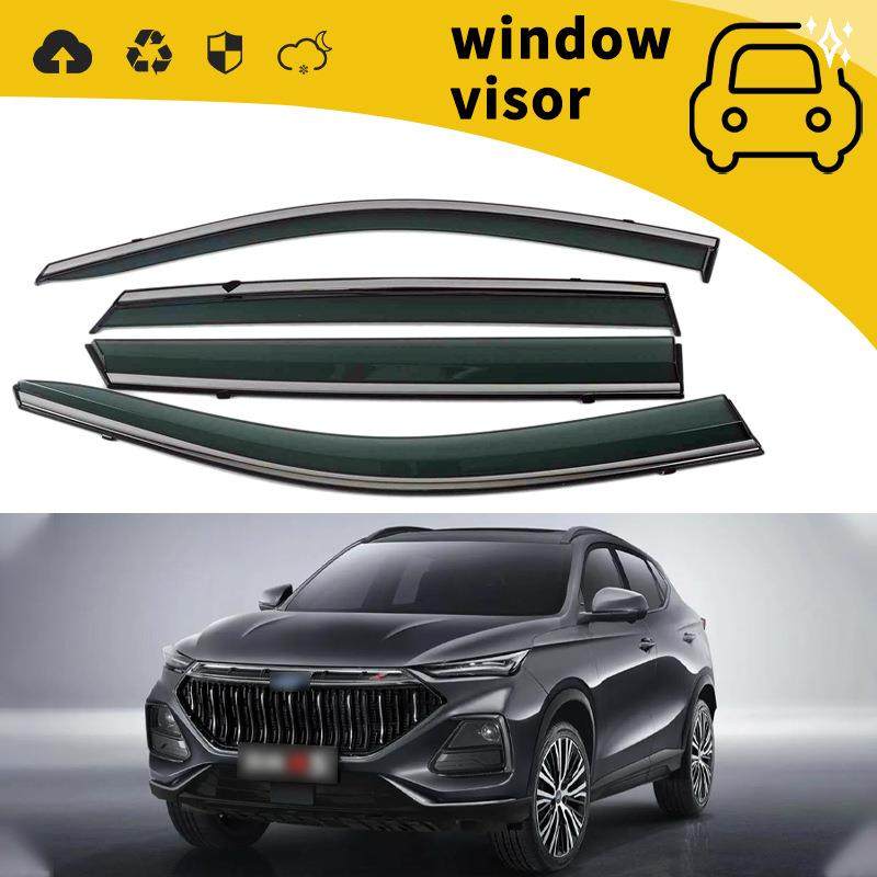 适用于18-21款长安欧尚X5X7X70A车门晴雨挡车窗雨眉挡雨板改装饰