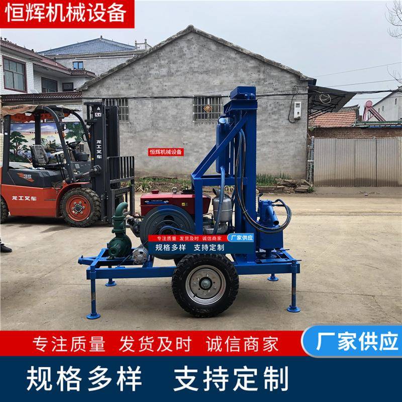 可移动升降式打井机家用农田灌溉钻井机22马力柴油液压水井钻机