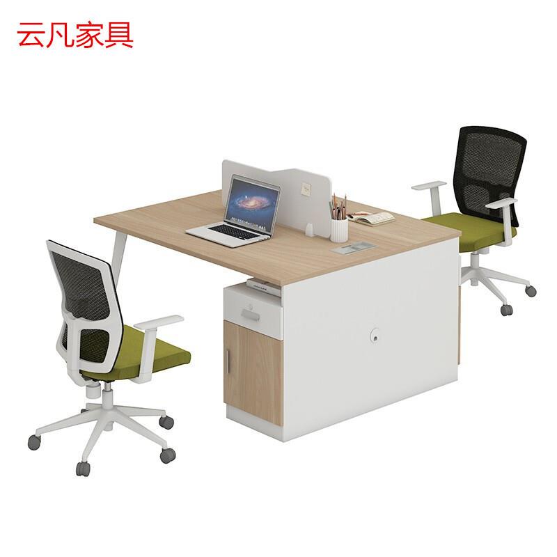 职员办公桌简约屏风卡座办公桌4/6人员工办公室台式电脑桌椅组合