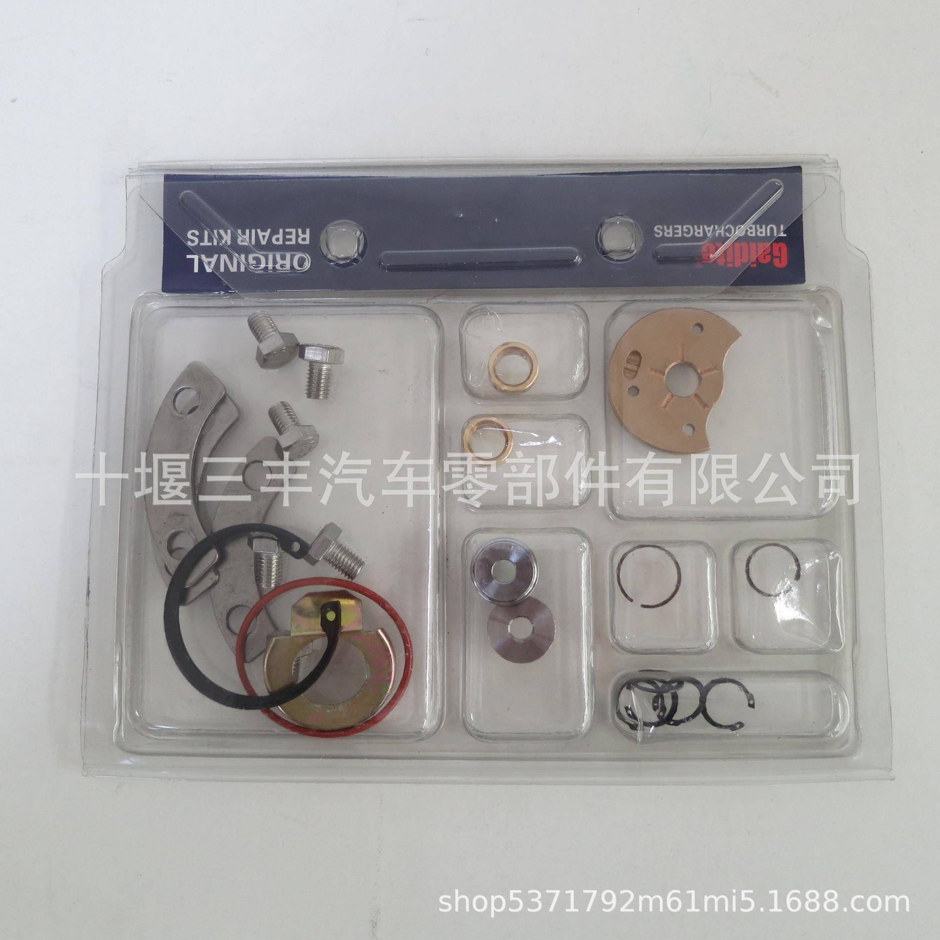 适用于东风康明斯柴油发动机6CT涡轮增压器修理包增压器修理配件