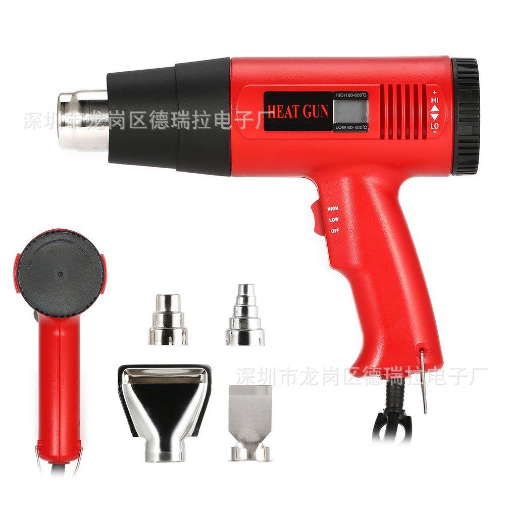 1800W数显调温热风枪汽车贴膜烤模枪热缩管电热枪加热温控