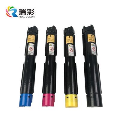 进口彩粉中性彩盒包装适用施乐DC226022632265不含芯片粉盒