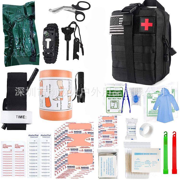 车载旅行野营EDC装备探险求生工具套装多功能户外登山生存急救包