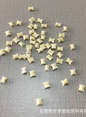 LCP-(GF+MD)35低翘曲性对应E471I原料、改性料、低异向性