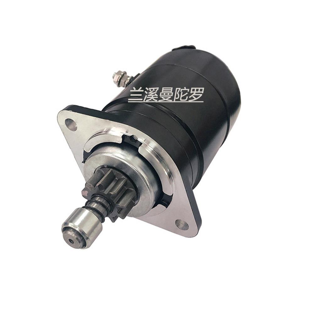 启动电机346-76010-0346-76010-0A0适用HitachiS108-98S108-9