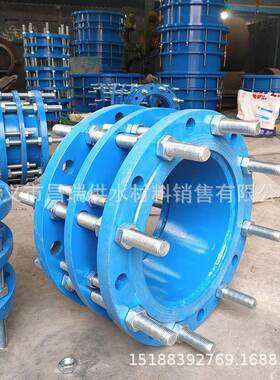 双法兰松套传力接头1.0MPa双法兰传力伸缩接头PN16供应