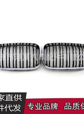 适用15-17宝马1系F20中网改装电镀双线中网进气格栅51137371685