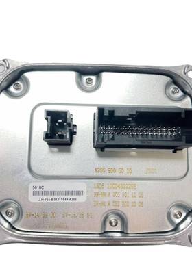 适用奔驰W205C205车灯镇流器日行灯驱动A2059005010A205900680