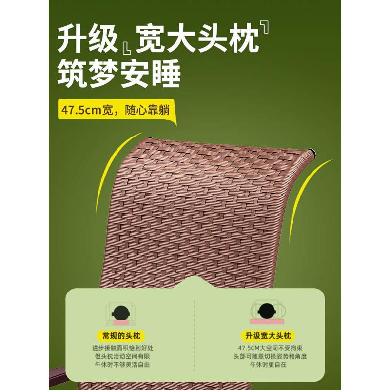 摇椅折叠休闲椅子午休藤椅午睡靠背家用躺椅老人懒人凉椅阳台竹