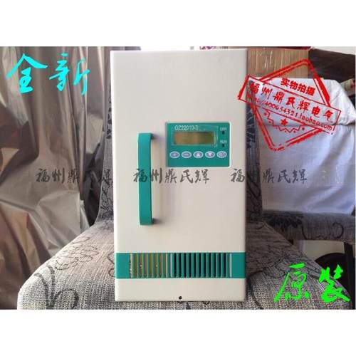 FXB-12A/33FXB-12A/34FXB-12A/35直流屏配件变送器直销